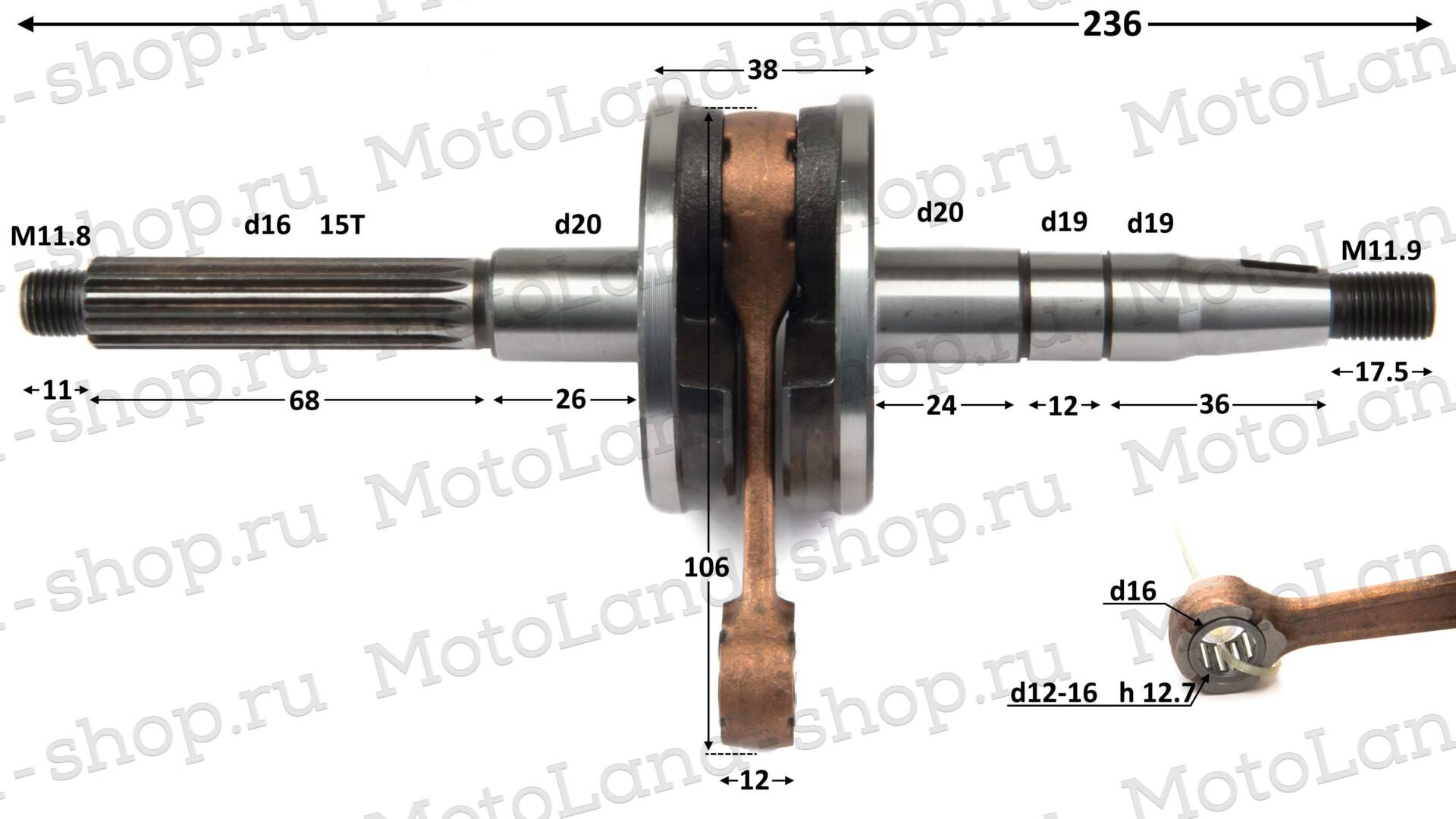 Коленвал 1E40QMB (Stels QJ50)