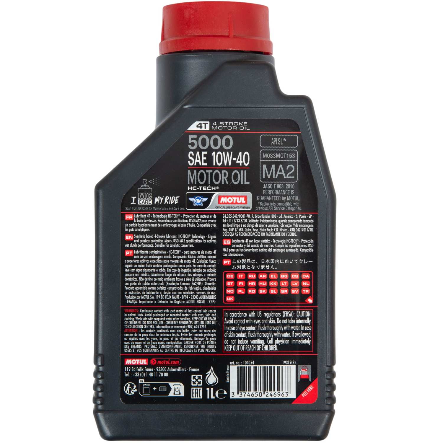 Масло моторное Motul 5000 4T МА2 10W-40 HC-Tech 1L
