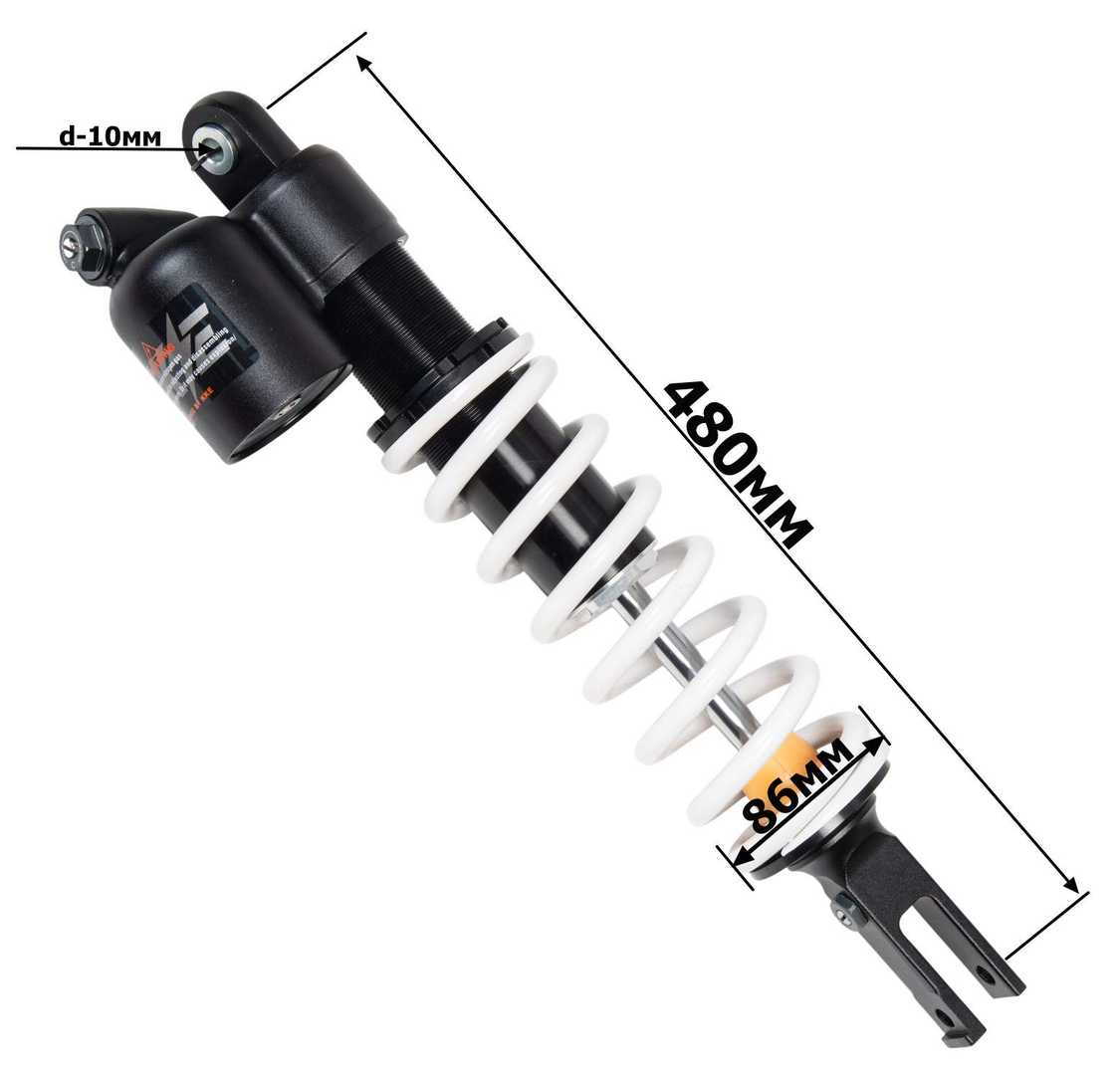 Амортизатор задний FX 250/300/450