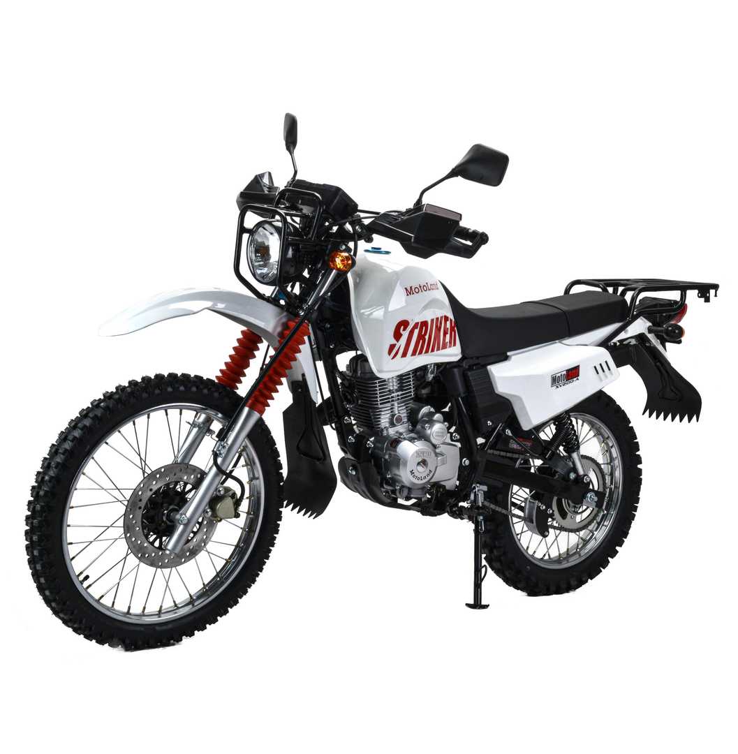 Мотоцикл дорожный Motoland STRIKER 200 РАСПРОДАЖА