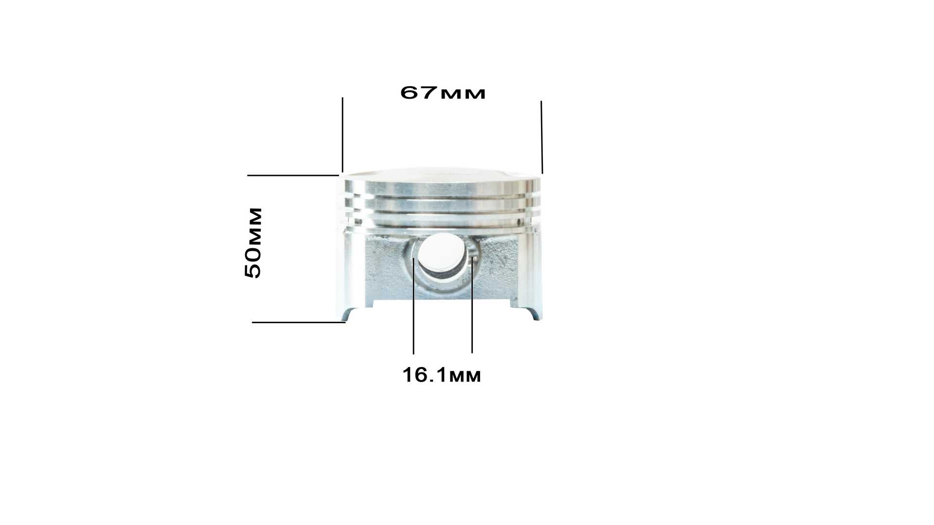 Поршень в сборе 166FMM (NT250) d=67mm 