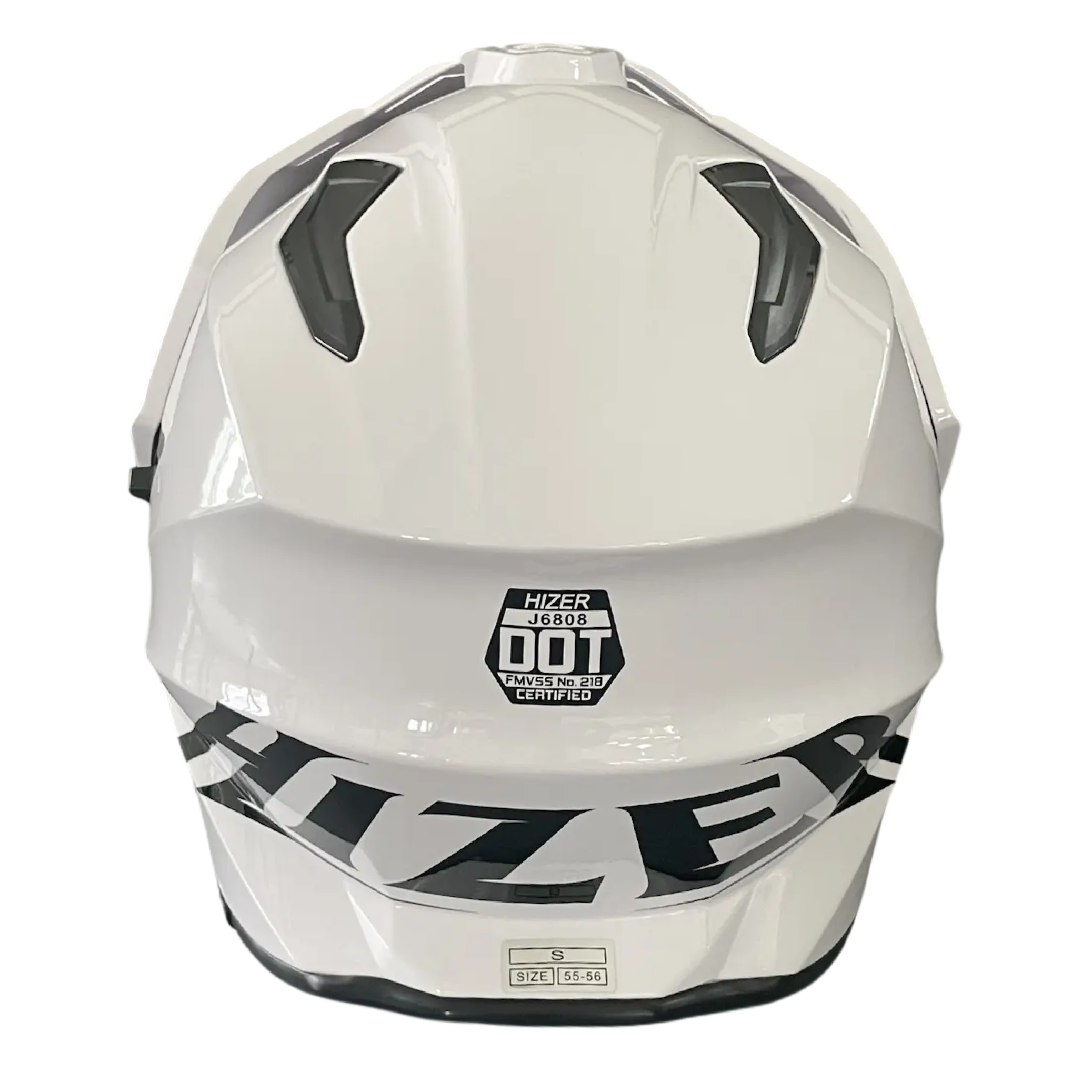 Шлем мото кроссовый HIZER J6808 №4 (M) white