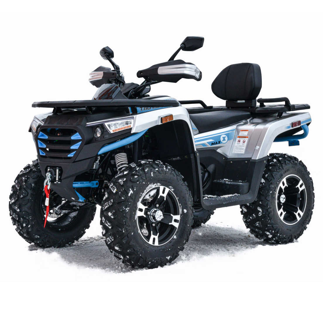 Квадрицикл Motoland 300 MAX X (с ПТС) РАСПРОДАЖА