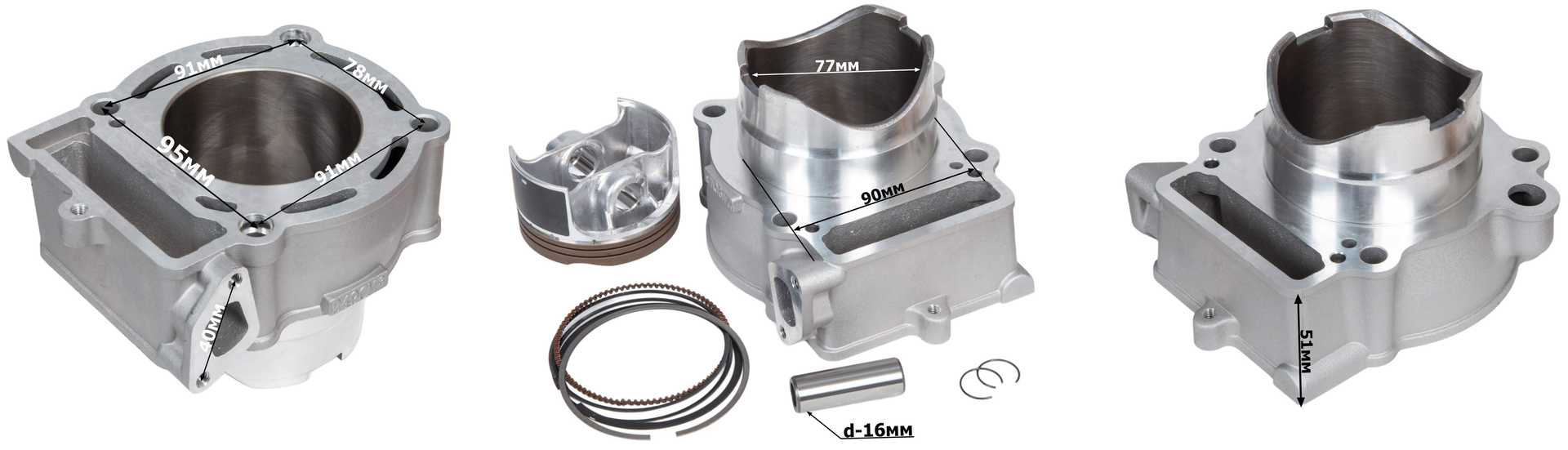 Цилиндро поршневая группа ( ЦПГ ) 177FMM (NC250) X-TECH