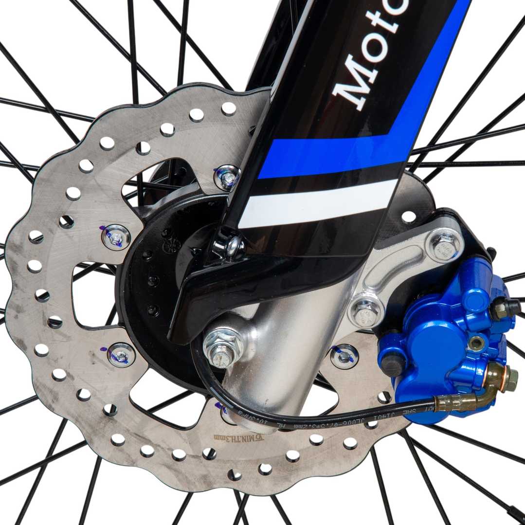 Мотоцикл Кросс 300 ENDURO SHIFT синий