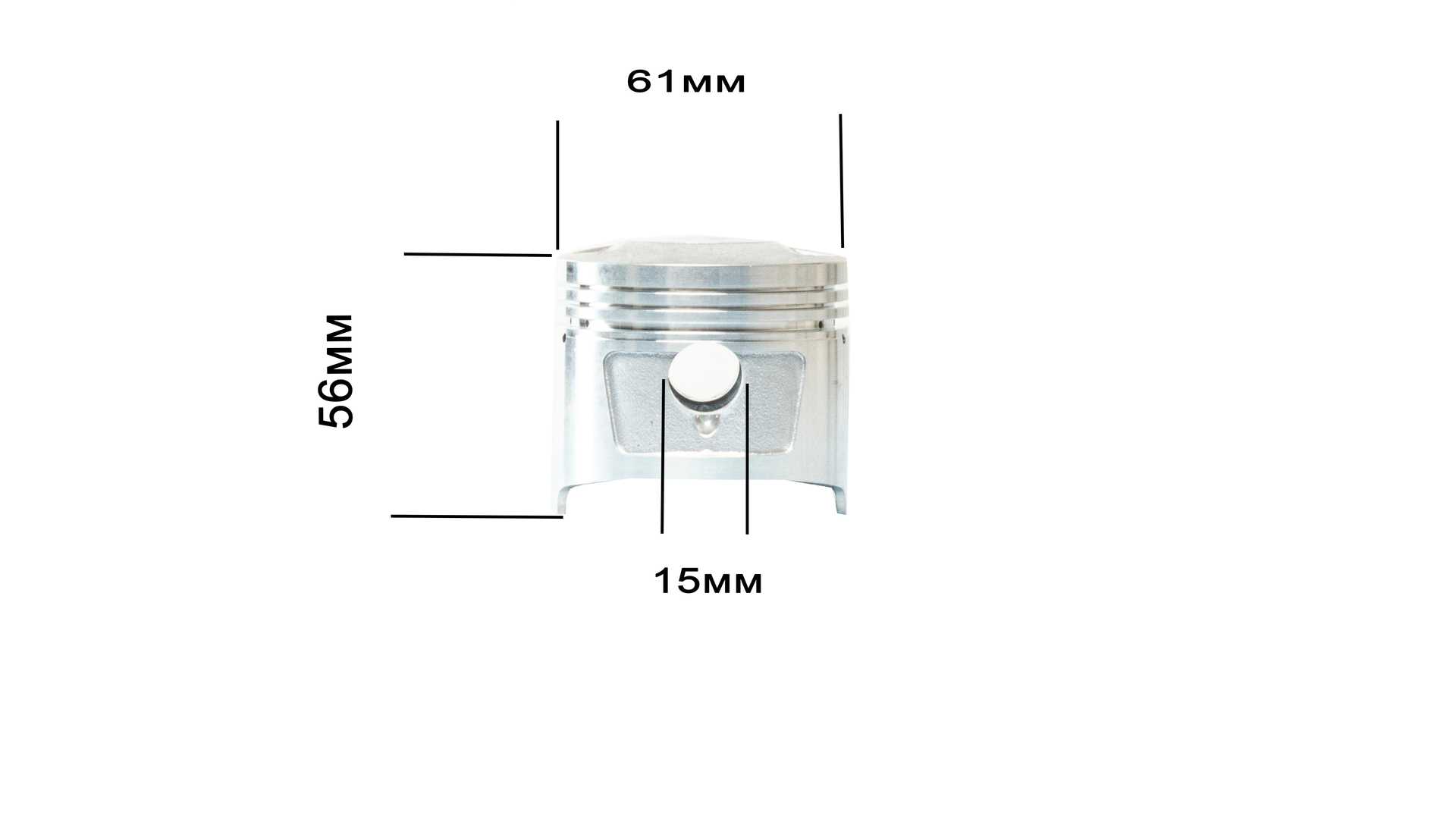 Поршень в сборе 161FMJ (CB150D) d=61mm 