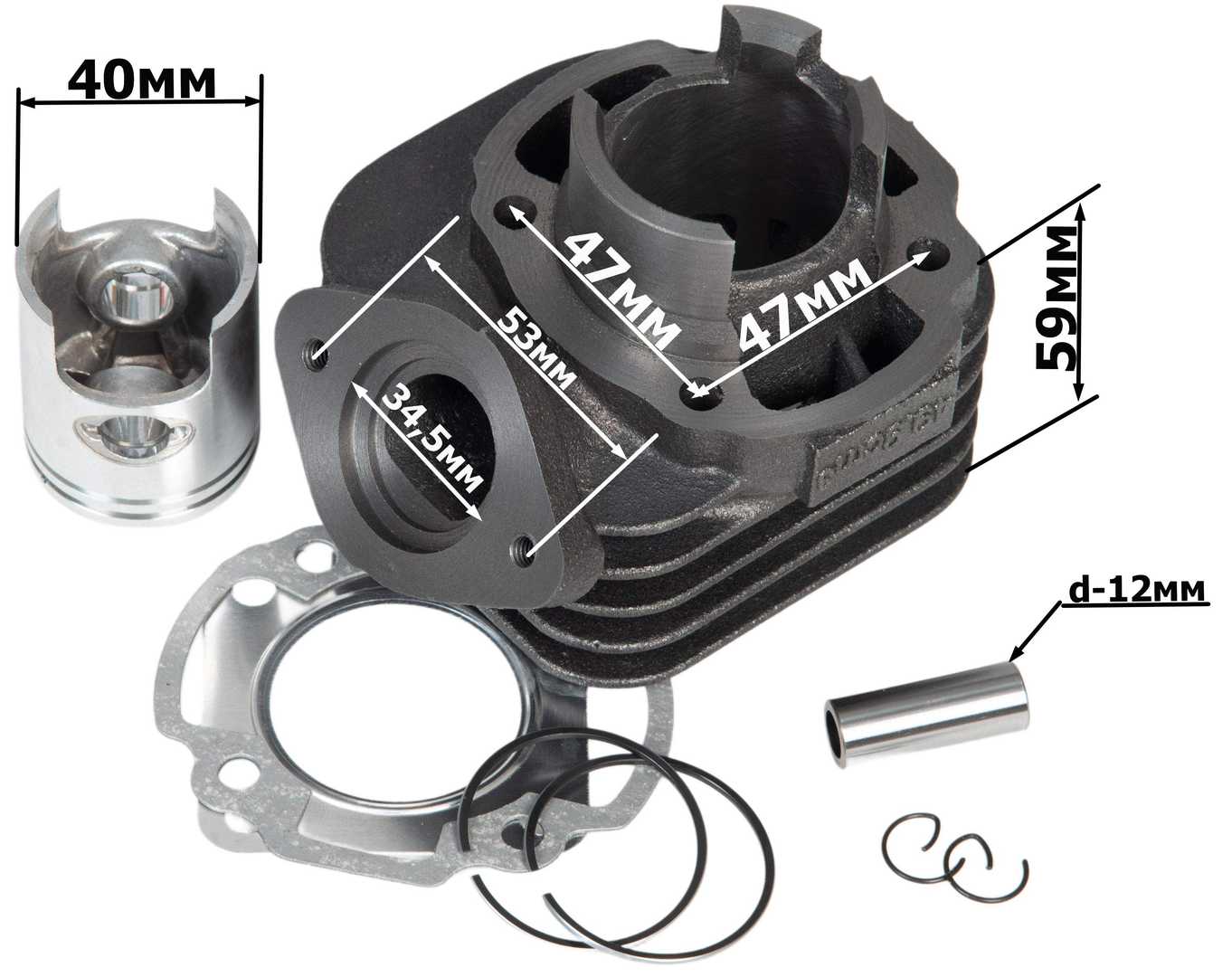 Цилиндро поршневая группа ( ЦПГ ) ZX-50 d40 DIO 
