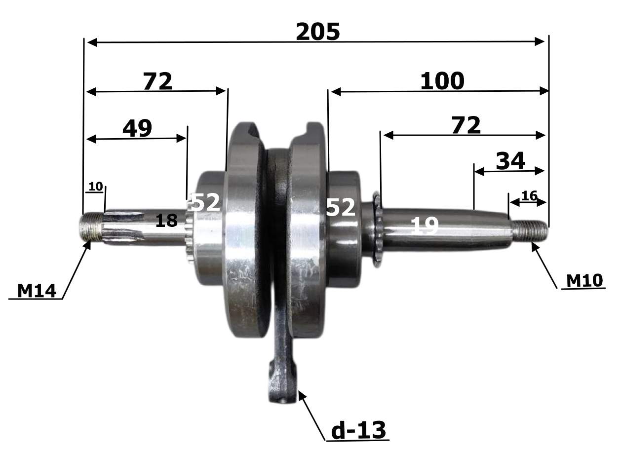Коленвал 153FMI 125см3  X-TECH