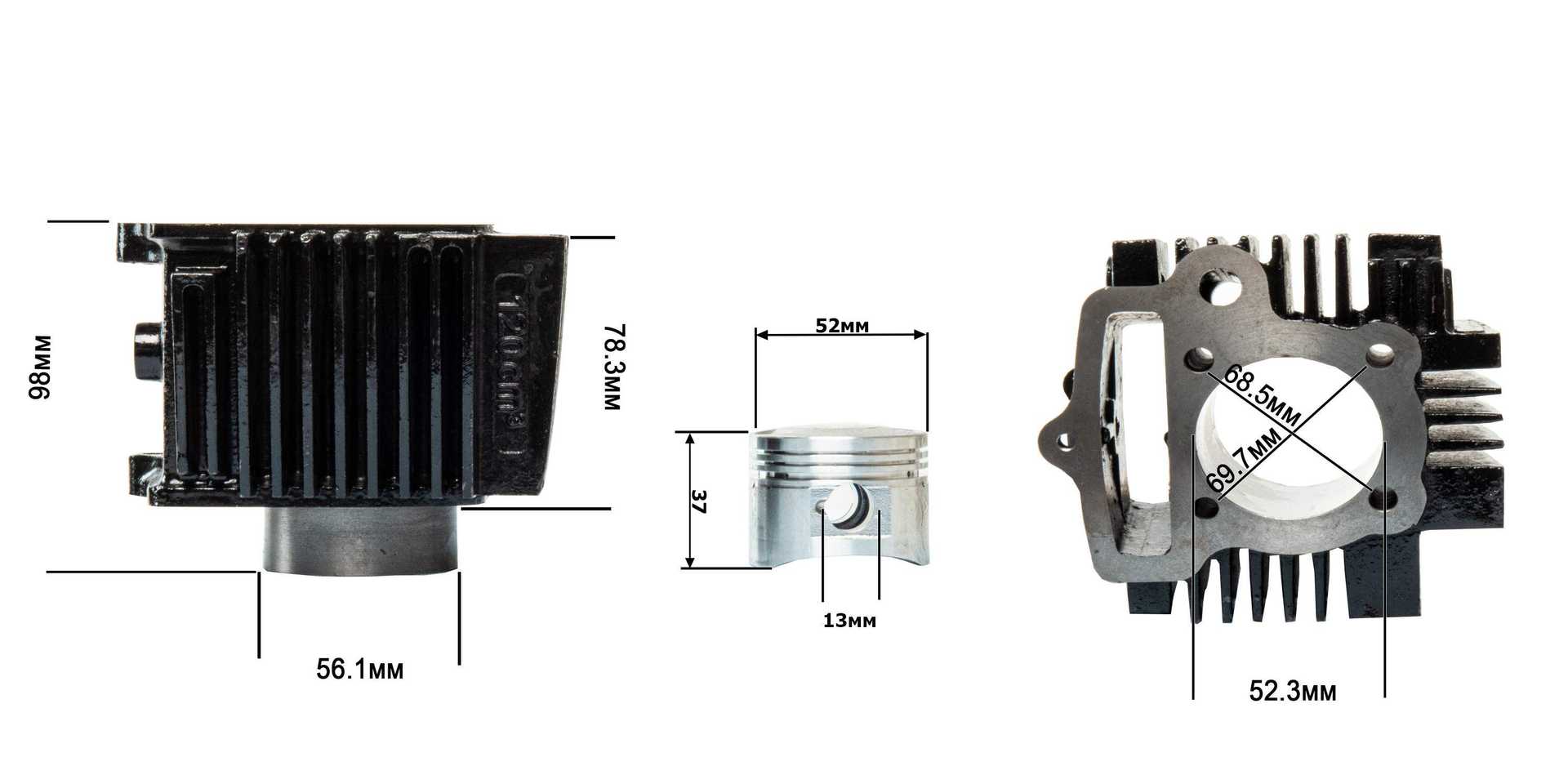 Цилиндро поршневая группа ( ЦПГ ) 152FMI 125см3 Z