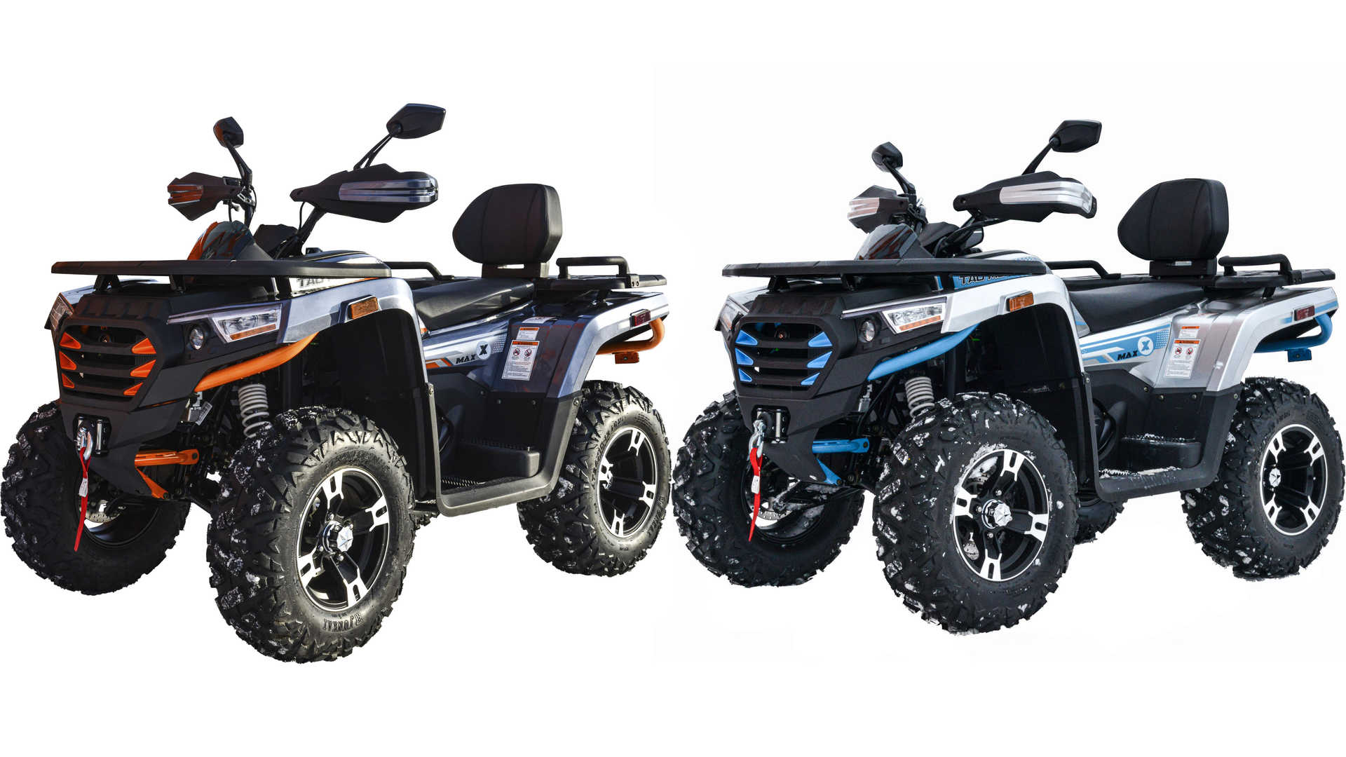 Квадроцикл Motoland 300 MAX X (с ПСМ) РАСПРОДАЖА