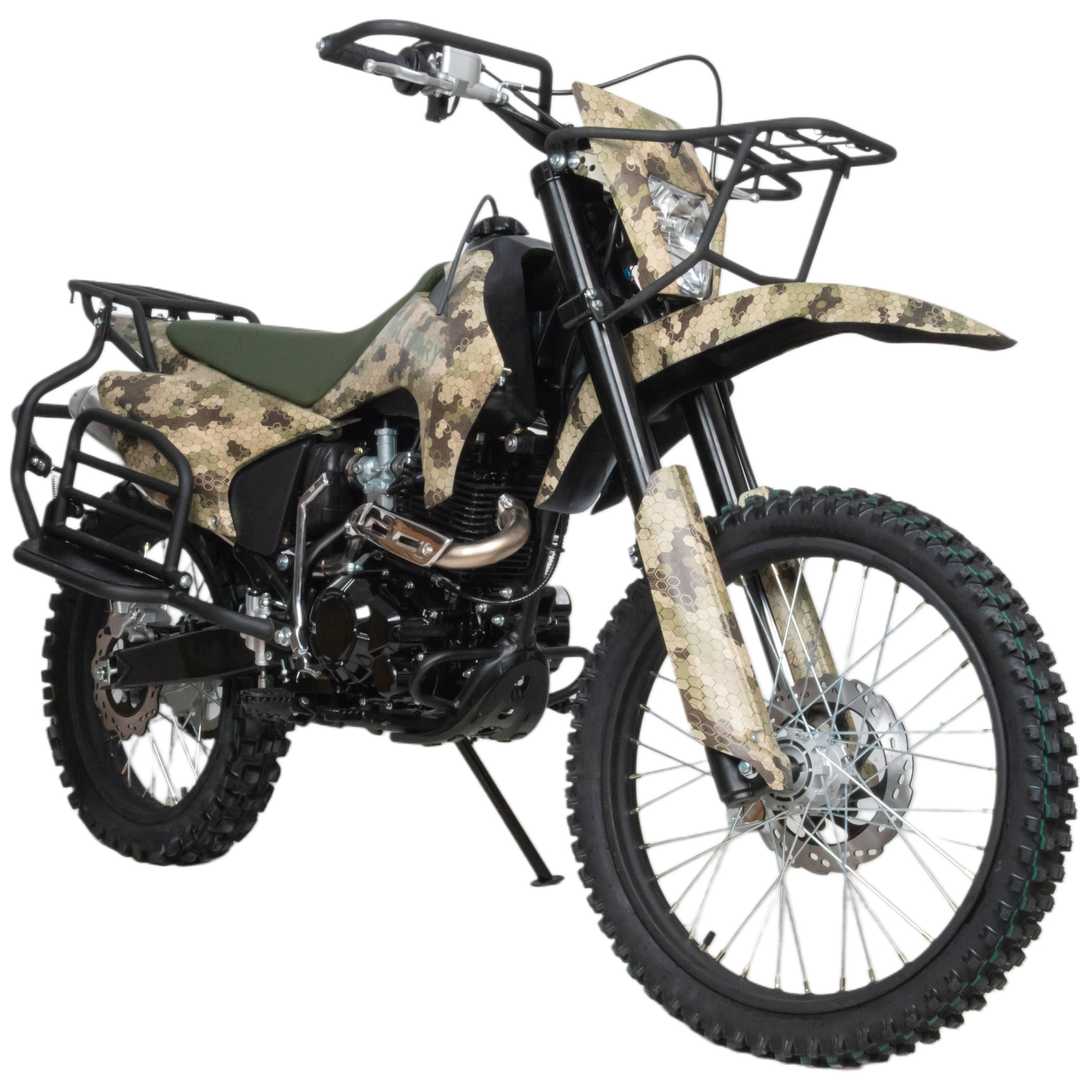 Мотоцикл Кросс 300 XR300 MILITARY (ПТС)