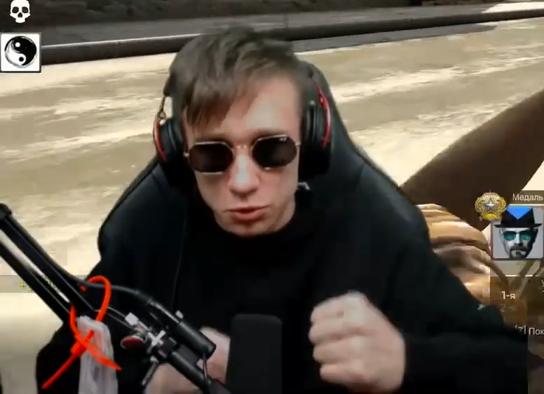 Популярное изображение