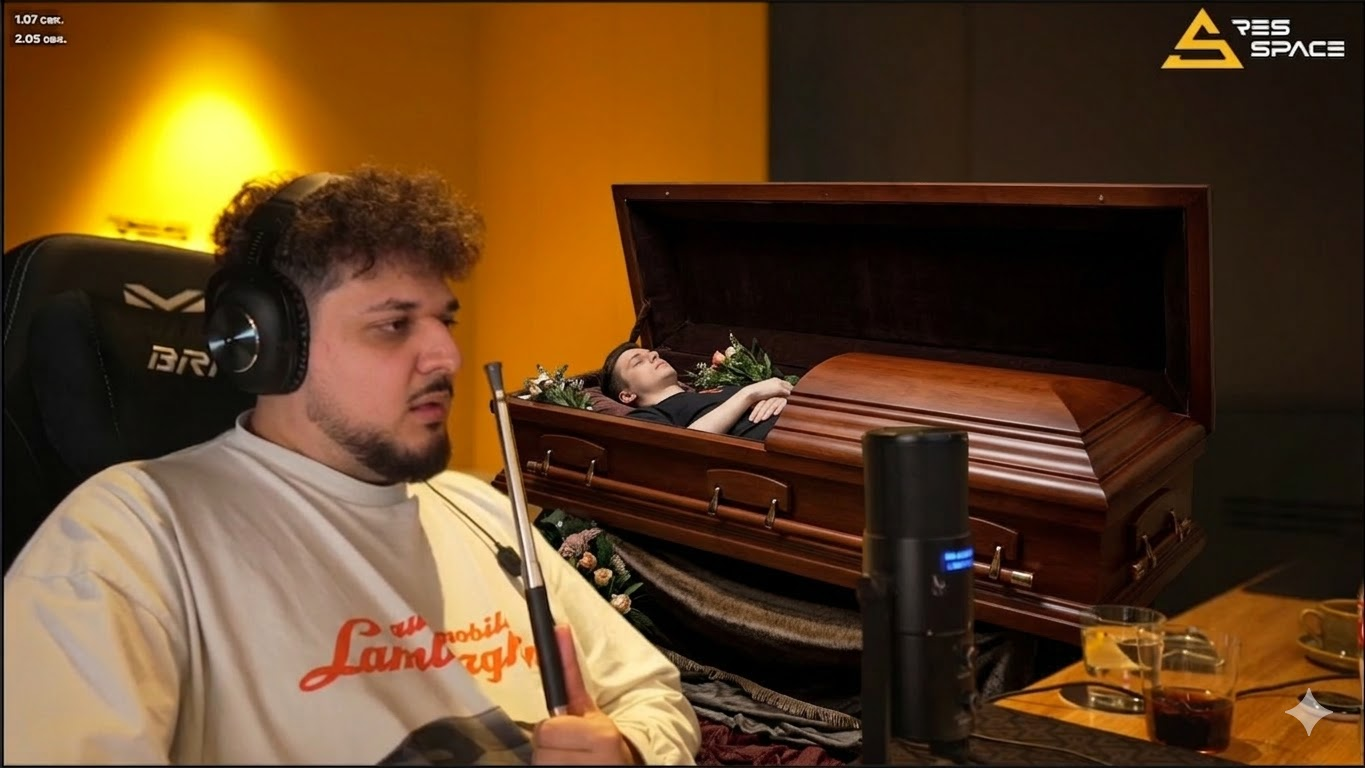 Популярное изображение