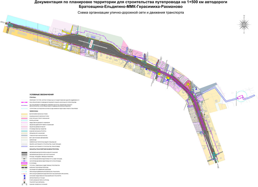 pravdinskiy_puteprovod.thumb.jpg.13c54bd385cf05c434904dccd726eef6.jpg