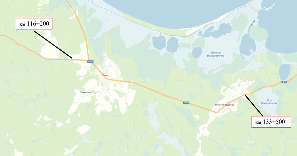 a215_133km.thumb.jpg.6457c21606e487247185fdfc477441c5.jpg