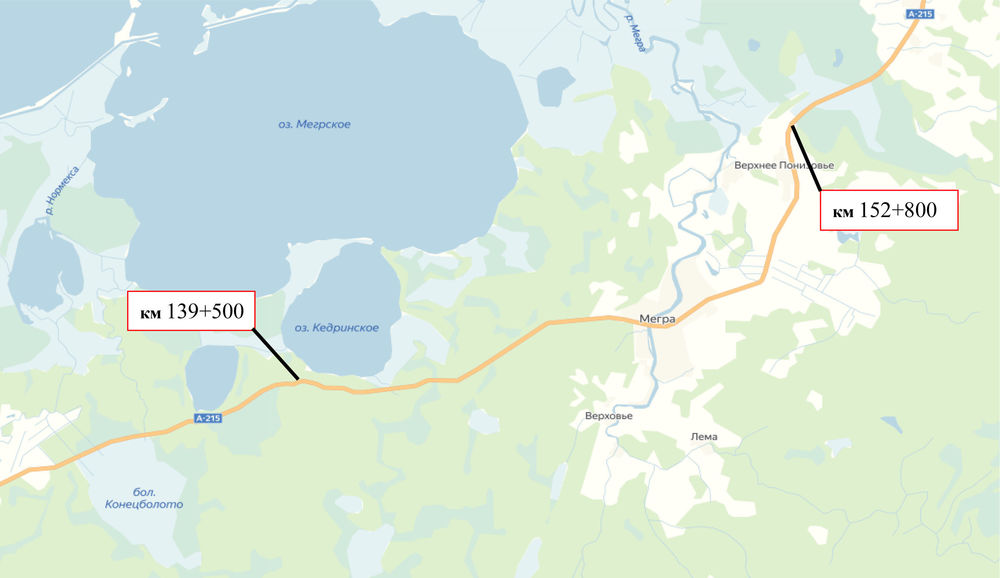 a215_139km.thumb.jpg.6956a8ec90d7df11ae6d385df9887fd6.jpg