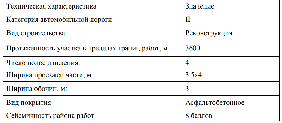 image.png.7864fd430c379912c9f288b107df99bd.png