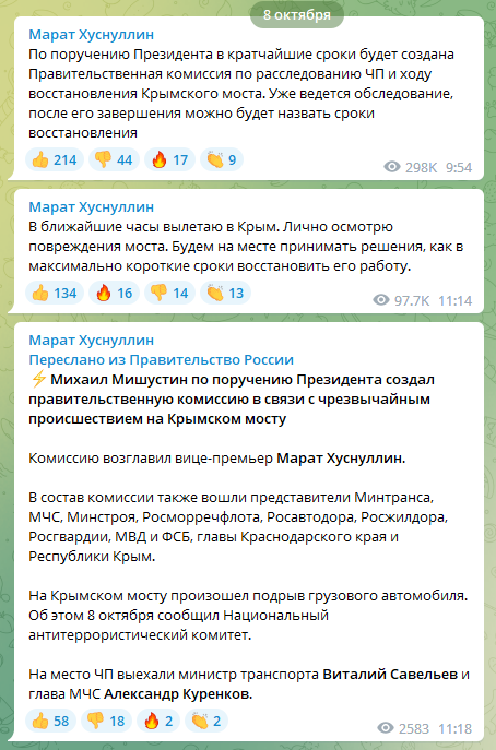 image.png.c596504497c273ead269db3ab559f5d5.png