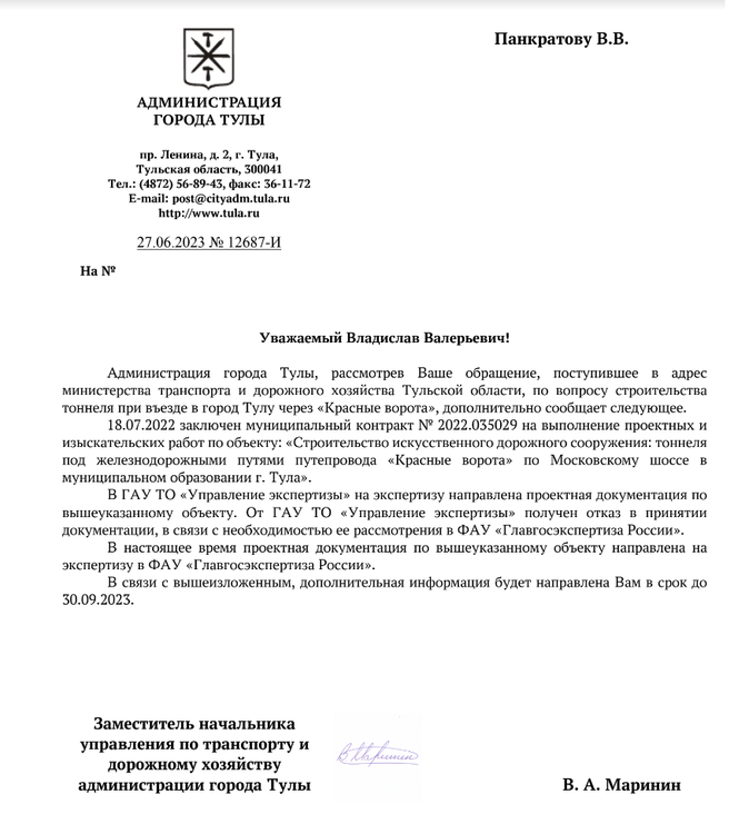 image.thumb.png.d8664c99d599912eac0845180f5f8a64.png