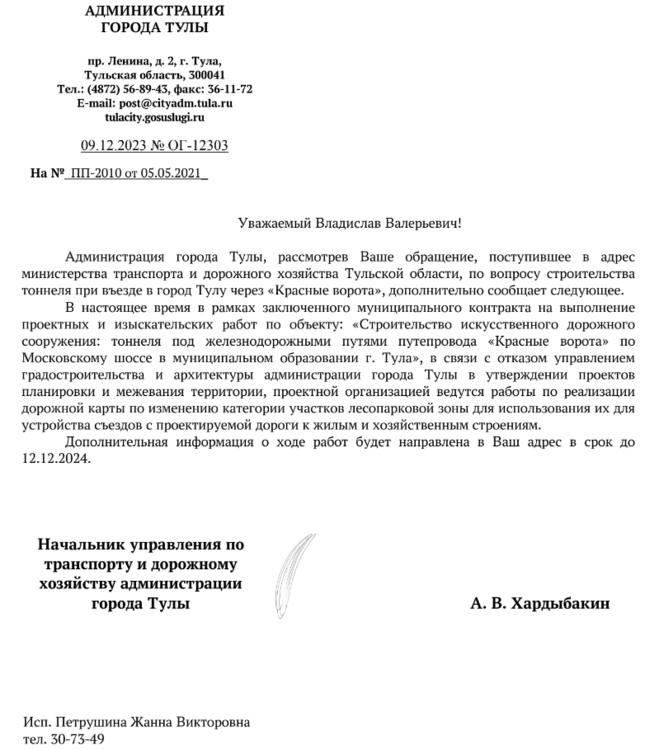 image.thumb.png.15fd334737697e26693ca3e4ddc94ff2.png