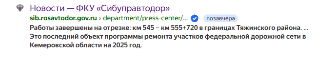 image.png.305a2da442b6ed4bc12e7061df085ae4.png