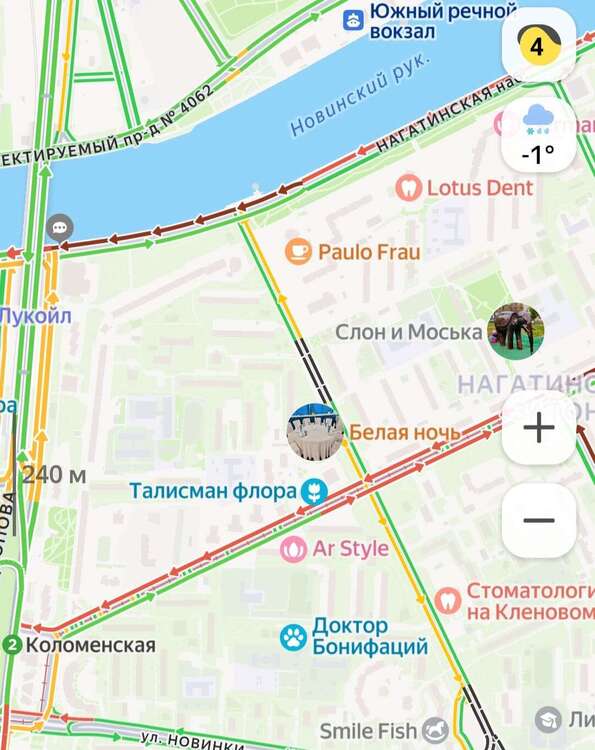 утро в Нагатино 21.11.26г..jpeg