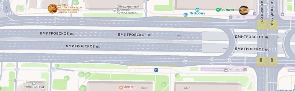 Без имени4.jpg