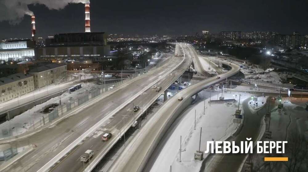 Screenshot_20251215_195213_ru.rutube.app_edit_751350031213638.jpg