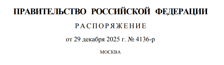 image.png.eaa5471e38b276f9b13a38a0e6d8d754.png