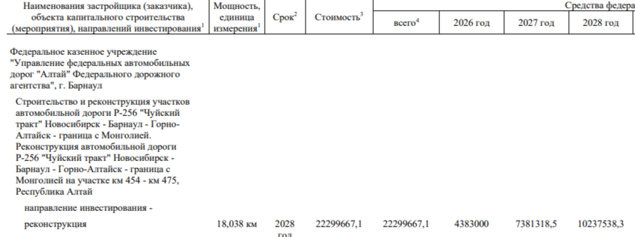 1491278643_256455.png.eb9d51905a0ff0de661e44bb3f0a7c78.png