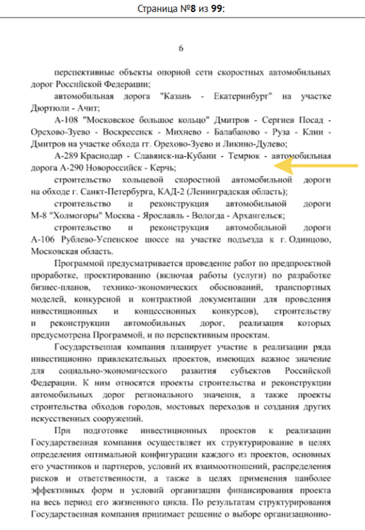 2026-04-18_08-37-02.png