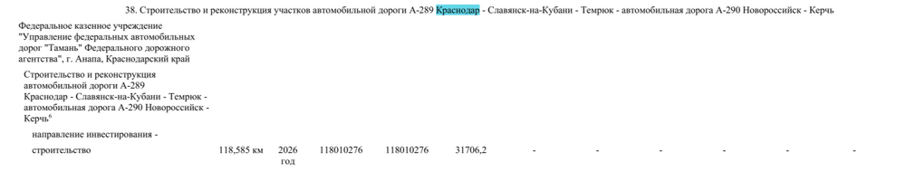 2026-04-18_08-41-27.png