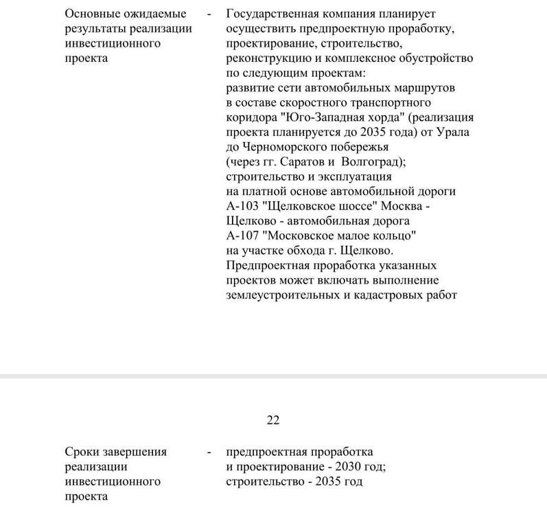 Screenshot_20260409_204702.jpg