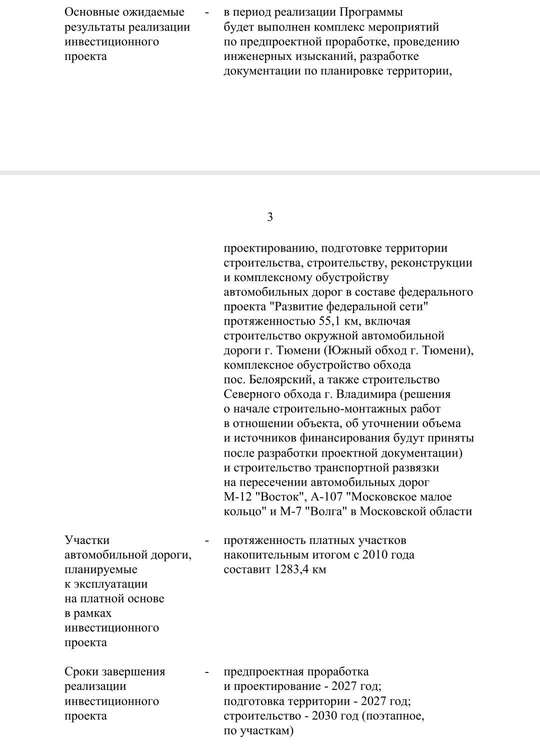 Screenshot_20260409_224636.jpg