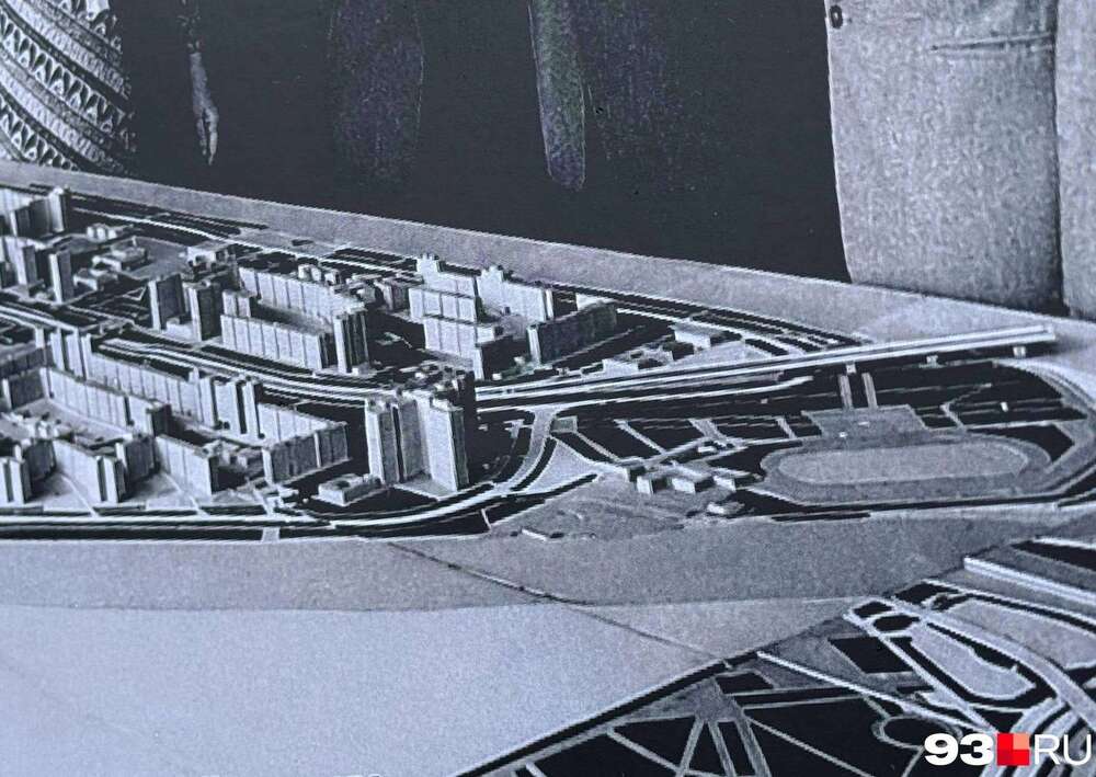 Мост Юбик.jpg