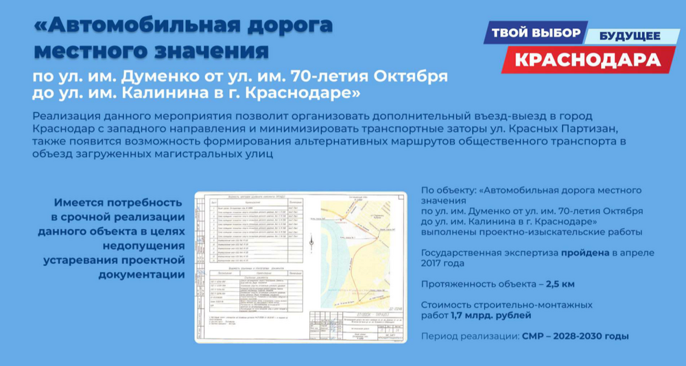 2026-05-01_18-35-43.png