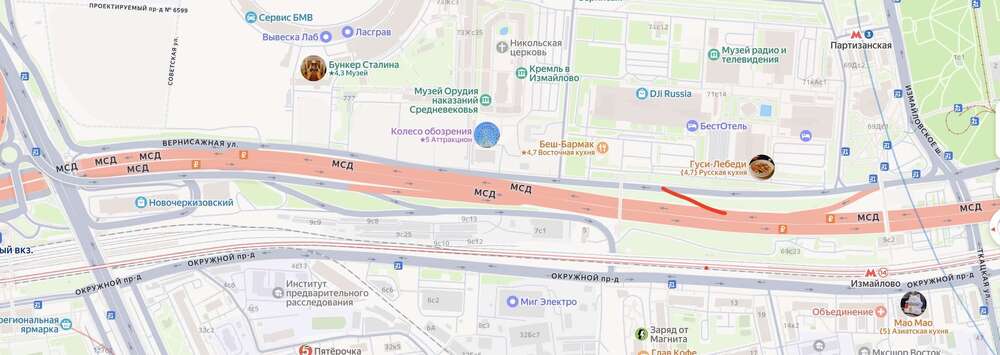 Снимок экрана — 2026-07-08 в 18.19.46.jpeg