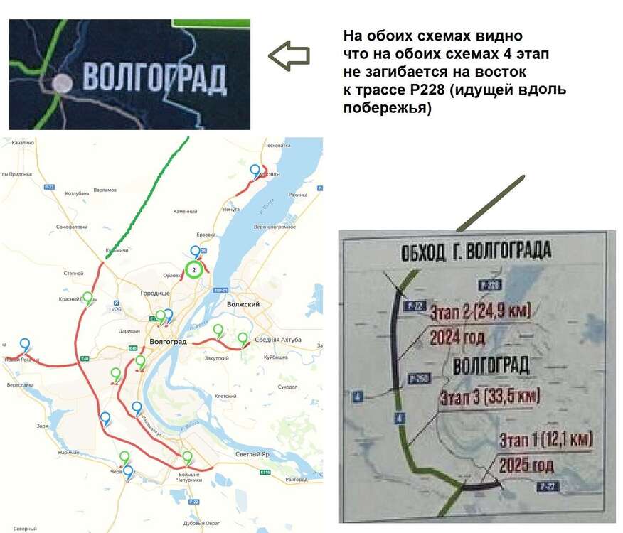 Волгоград_3.jpg