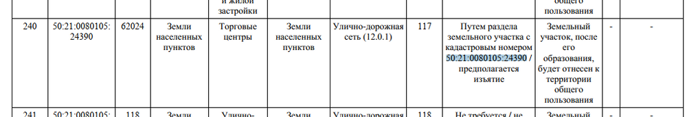 2026-08-09_18-34-10.thumb.png.b3163237bbeb014d6815f7246b9ff425.png