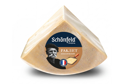 Раклет 45% Schonfeld 1/4 головы ~ 1,2 кг Раклет 45% Schonfeld 1/4 головы ~ 1,2 кг