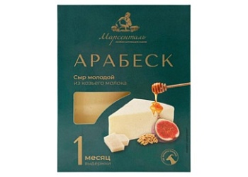 Козий сыр 50% Марсенталь Арабеск 400г охл., Россия