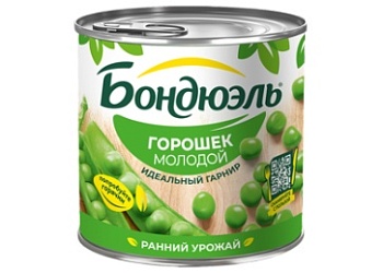 Горошек зелёный молодой Бондюэль 425 мл, Франция