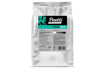 Изображение товара Кофе зерновой Poetti Espresso Imperio 1кг, Россия