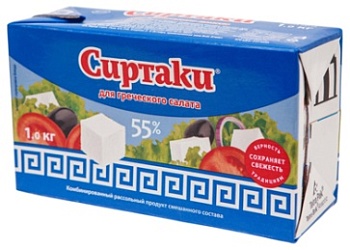 Сыр рассольный 55% с ЗМЖ 1кг Сиртаки, Египет