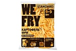 Картофель фри 9х9 Standard We Fry 2,5кг зам., Россия