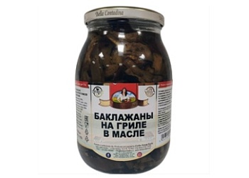 Баклажаны филе на гриле в масле 950г, Bella Contadina, Италия