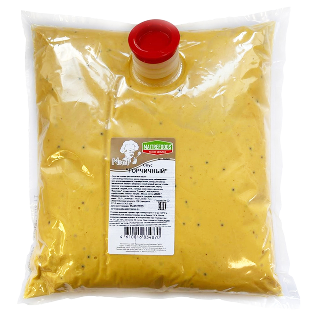 Орыс лесбиянки порно видео