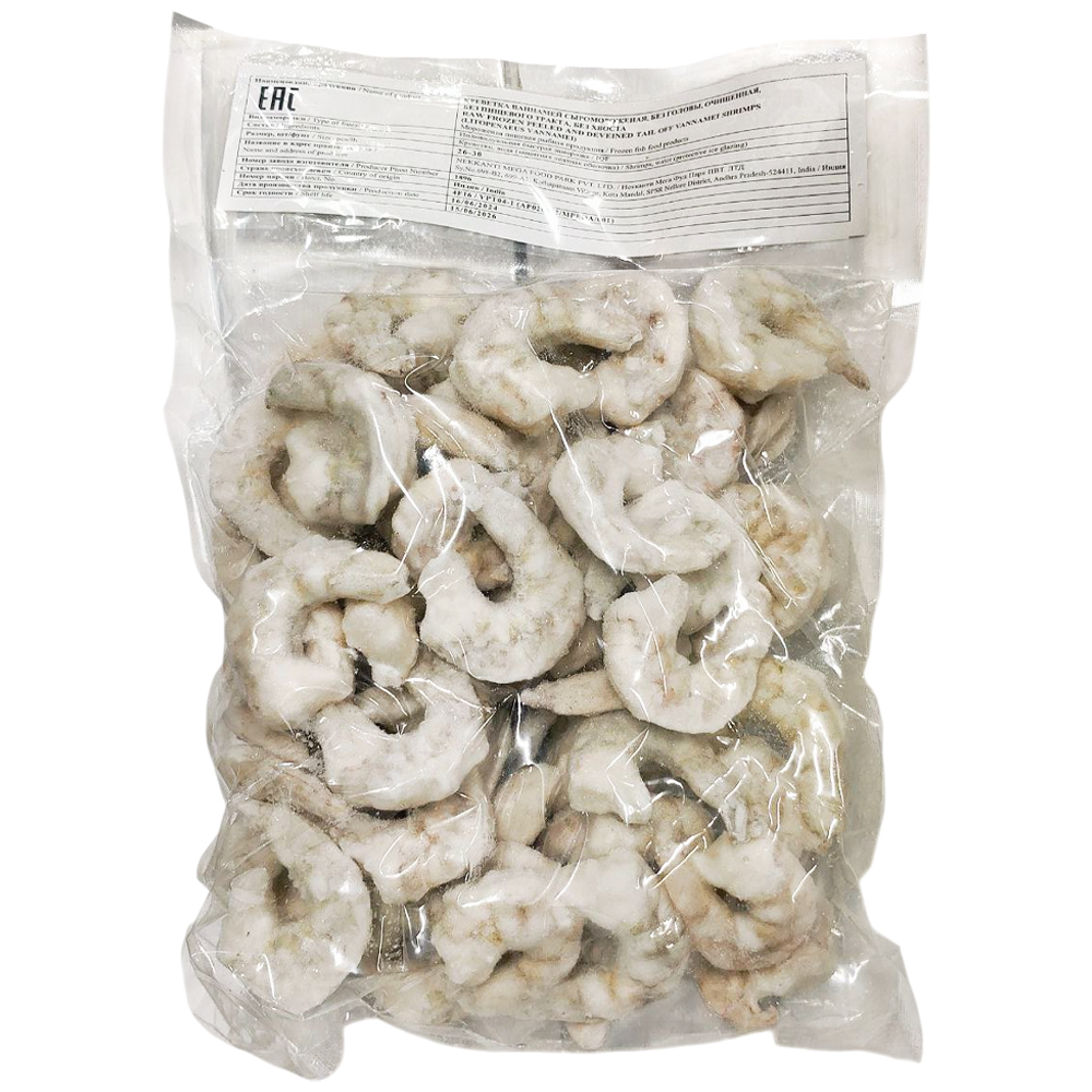 Әйелім үйде жалаңаш