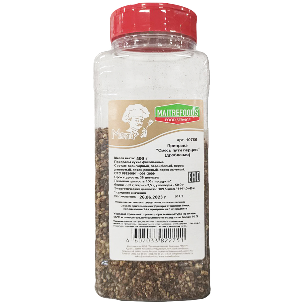 Масло сливочное 82% Zealandia Original 25 кг, ОАЭ - 14200634332