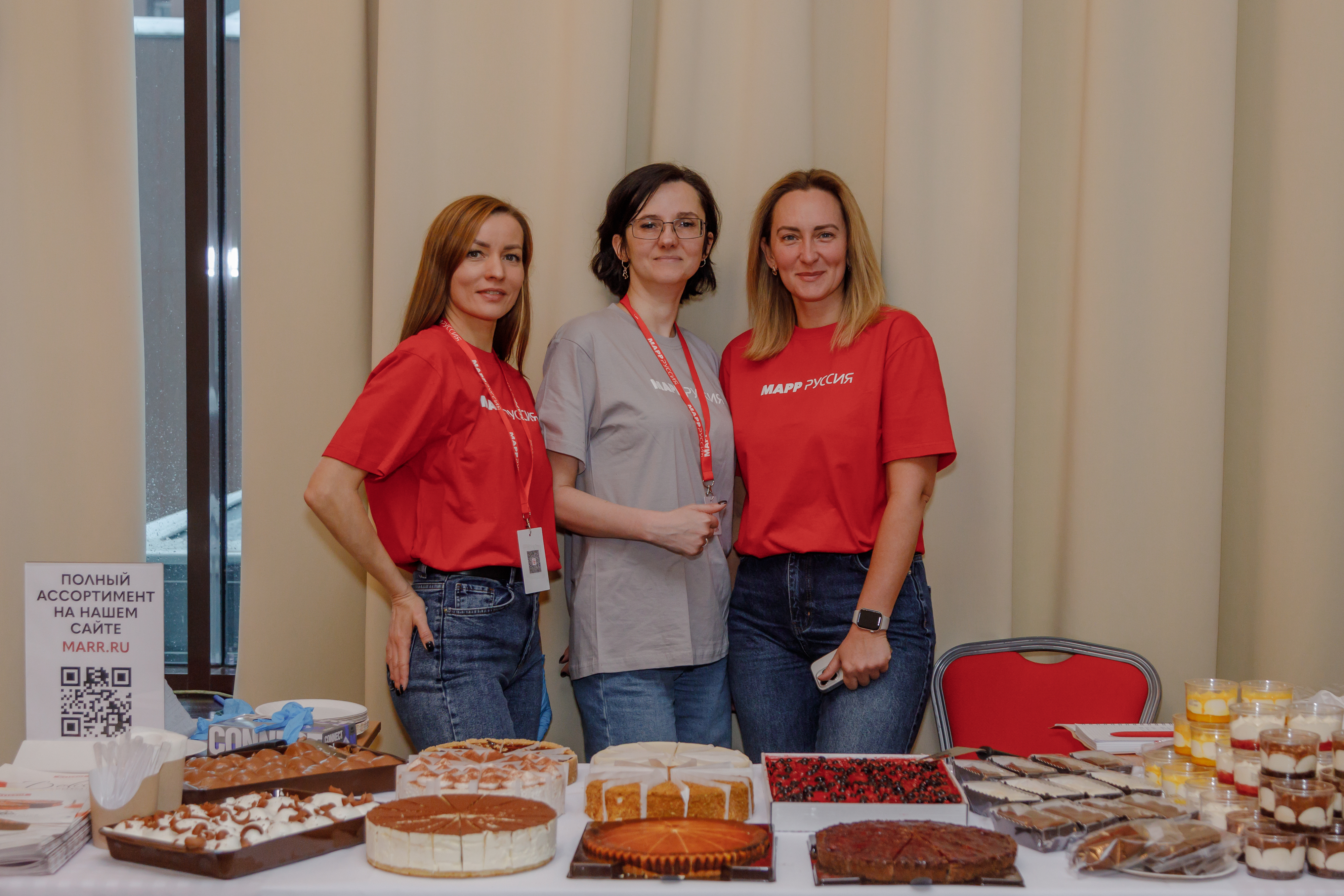 Мероприятие в Ижевске